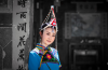 Fujian