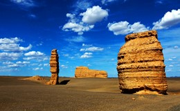 Yardan National Geological Park