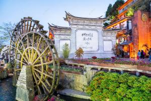 Lijiang Ancient Town