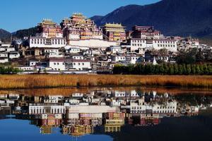Songzanlin Monastery