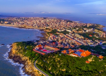 Meizhou Island.jpg Meizhou Island.jpg