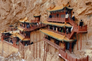 The Xuankong Temple Scenic Spot