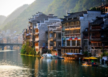 Zhenyuan Ancient Town