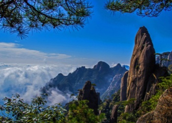 Sanqing Mountain