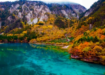 Jiuzhaigou