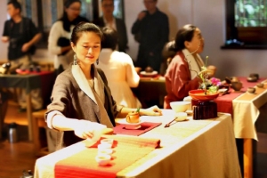 China National Tea Museum