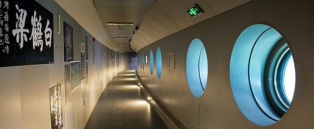 White Crane Ridge Underwater Museum