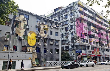 Chongqing Huangjueping Graffiti Art Street: Largest Urban Art District & Photo Spots