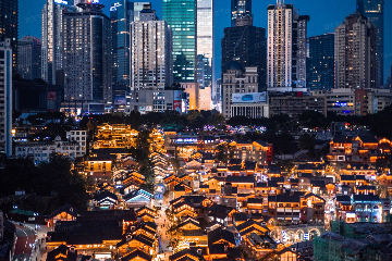 Chongqing's 18 Steps: Mountain City Night Views & Staircase Legends
