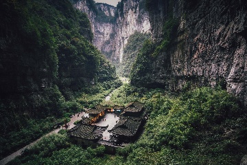 Wulong Karst Geological Park: UNESCO World Heritage