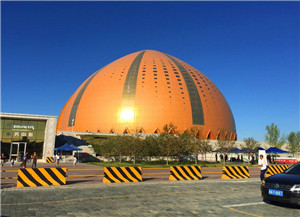 Visit Xinjiang Grand Theatre