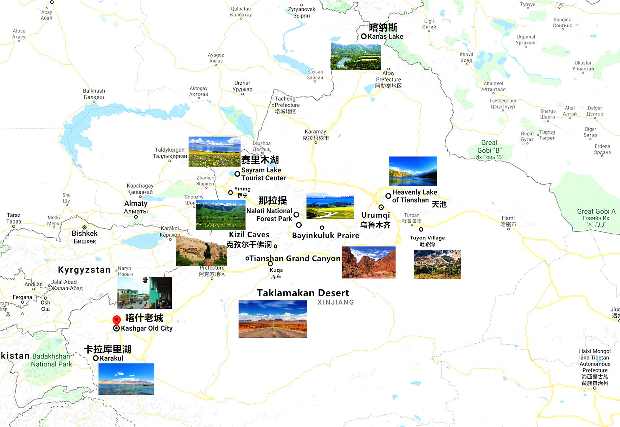 xinjiang top attractions