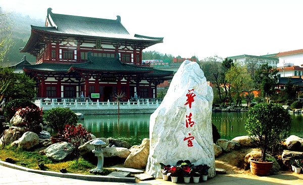 hot spring-1.jpg hot spring-1.jpg
