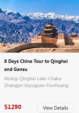 binggou-danxia-33.png binggou-danxia-33.png