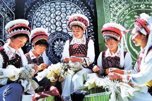 The Bai nationality   The Bai nationality