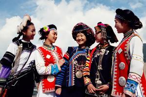 The Bai nationality  The Bai nationality