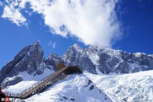 Jade Dragon Snow Mountain