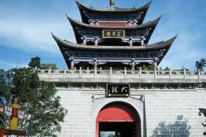 大理古城.jpg 大理古城.jpg