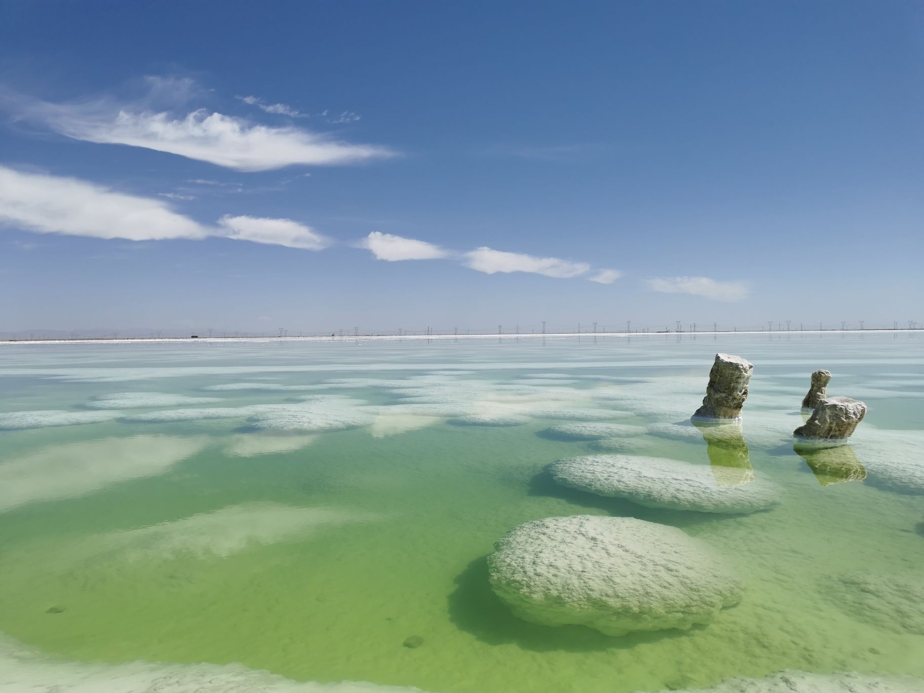 Qarhan Salt Lake