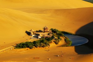 The Crescent Moon Spring