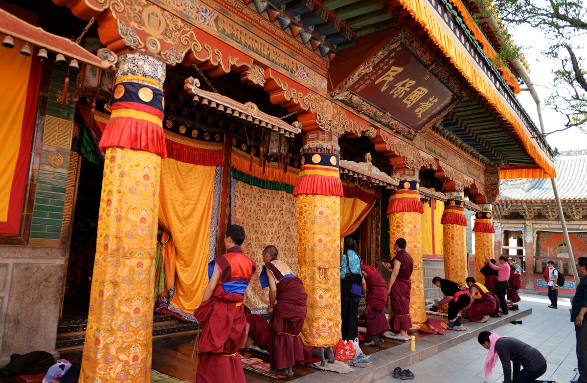 Ta'er Monastery Ta'er Monastery