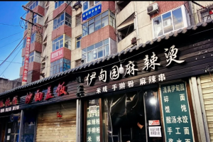 0068Q7H9ly4hni4hkap4hj30u00zwu0x.png 0068Q7H9ly4hni4hkap4hj30u00zwu0x.png