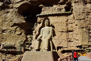 The Bingling Temple Grottoes