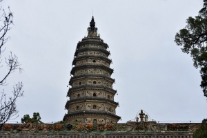 The Feihong Pagoda