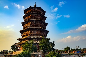 The Yingxian Wooden Pagoda