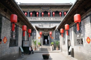 The Qiaojia Grand Courtyard