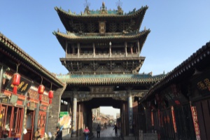 The Pingyai Ancient City