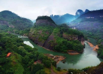 Wuyi Mountain Wuyi Mountain