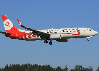 Air travel Air travel