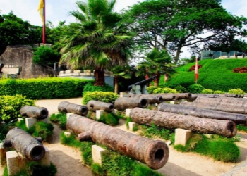 Hulishan Fort Hulishan Fort