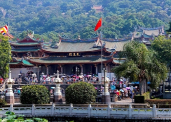South Putuo Temple South Putuo Temple