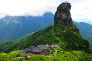 Mount Fanjing Mount Fanjing