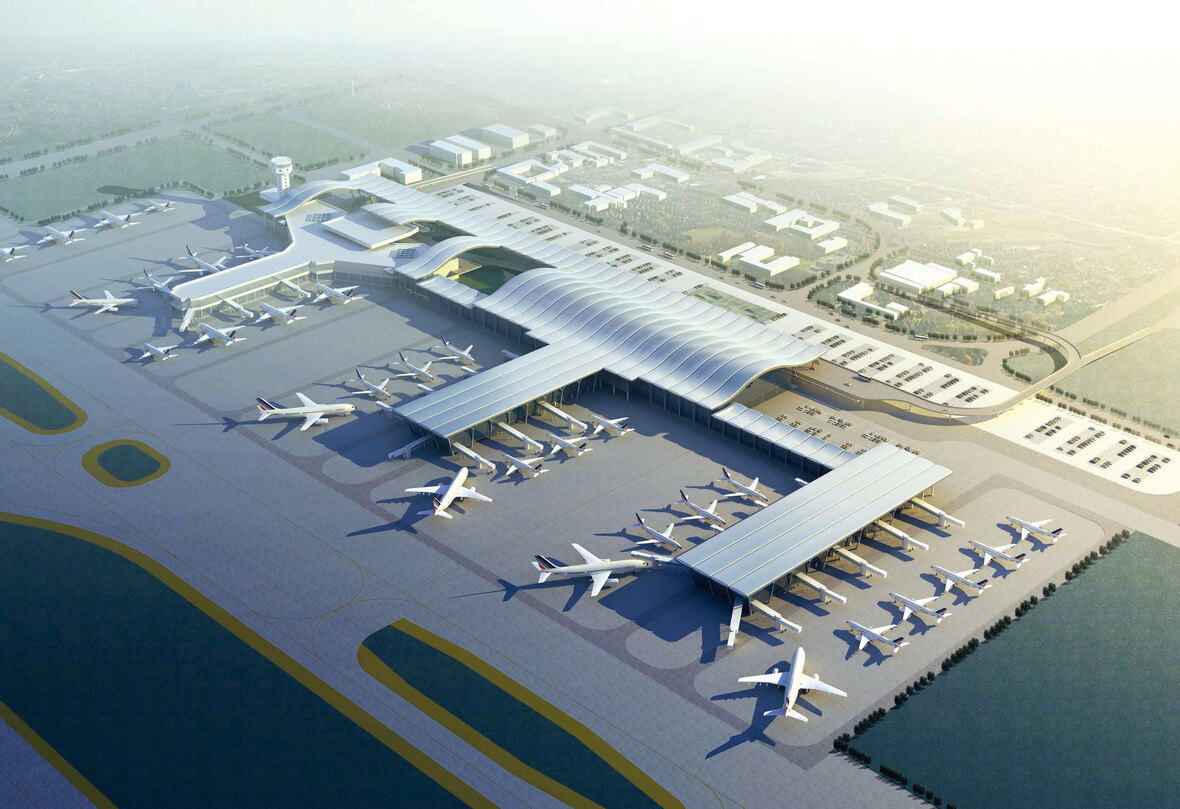 Guizhou Airport Guizhou Airport