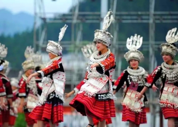 Guizhou Festivals
