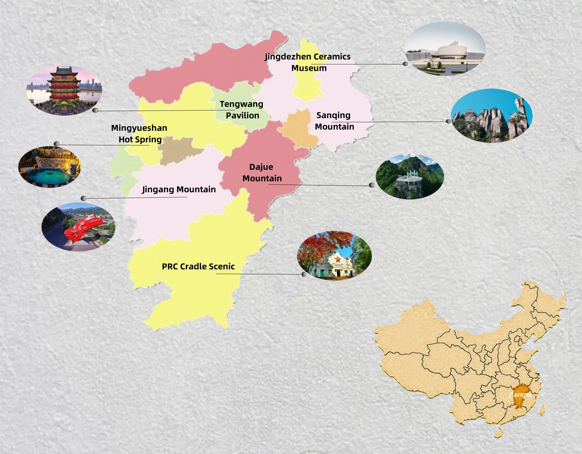 Jiangxi Travel Map