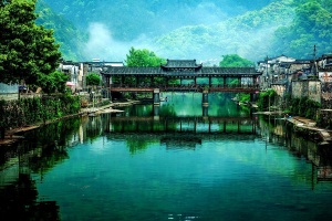 The Yaoli Ancient Town