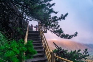 The Mingyue Mountain