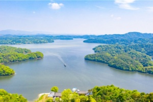 The Xiannv (Fairy) Lake