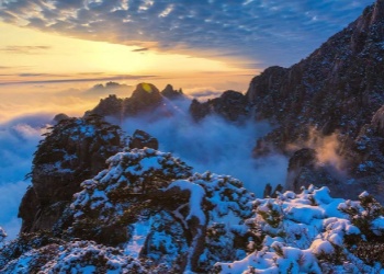 The Mount Sanqing The Mount Sanqing