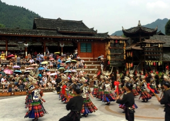 Miao performance Miao performance