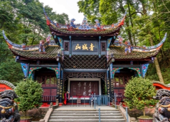Mount Qingcheng Mount Qingcheng