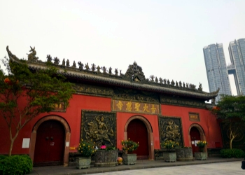 Daci Temple Daci Temple