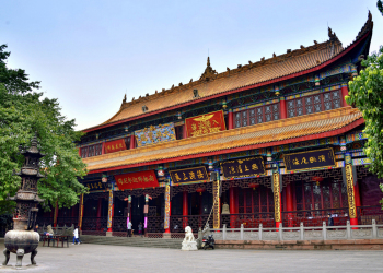 Zhaojue Temple Zhaojue Temple