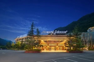 Howard Johnson Tianyuan Resort