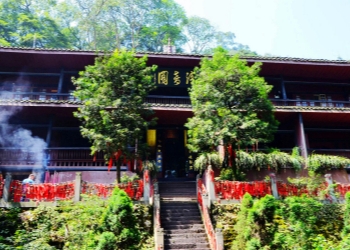 Qingyin Pavilion Qingyin Pavilion