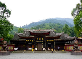 Bapguo Temple Bapguo Temple